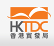 The Hong Kong Trade Development Council